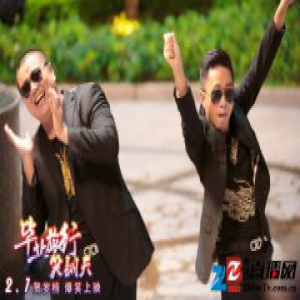 中国小姐们推荐电影毕业旅行笑翻天