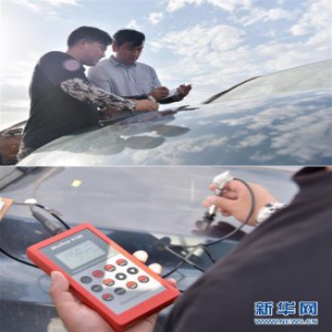 火焰山下的“逐日人”