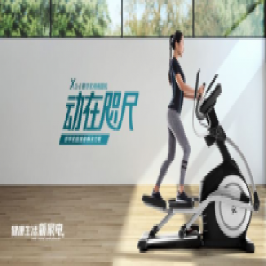 E椭圆机大拆解，能否捍卫舒华X系列的荣耀