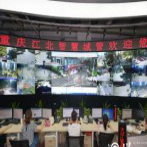 地下机器人停车资源数据库 重庆江北启动智慧城管3.0建设