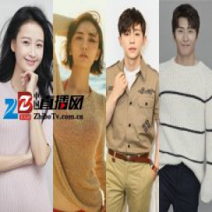 娱乐圈火速蹿红上位的明星 孙怡吕佳容邓伦窦骁