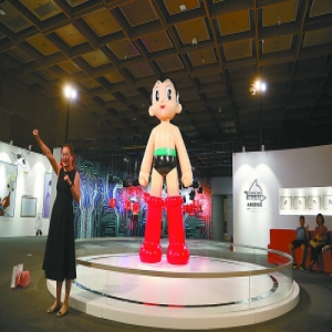当铁臂阿童木遇到紫禁城文物 三大展览昨起迎客