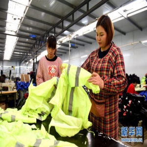 “扶贫车间”促就业