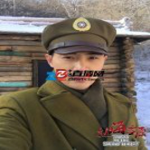 《林海雪原》热播 刘瀚阳金戈铁马激情燃夏