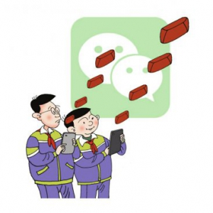 正式“亮剑”整顿校内外互联网环境 红包不是想发就能发