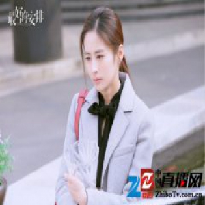 颖儿孕后首次群访工作孩子两不误