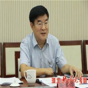 河北省委“不忘初心、牢记使命”主题教育第六巡回指导组到省委网信办调研指导