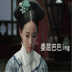 情路坎坷的张钧甯，终于找到了自己的“最爱”？