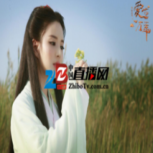 从“恩彩”到“青霞” 演员温心一路成长一路惊艳