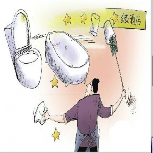 数千元住一晚竟遭“杯具门” 五星级酒店丑闻几时休？