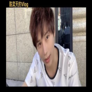 陈奕天发明星VLOG带你去横店抓“妖” 陈奕天尴尬的说自己脸盲