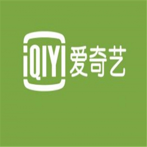 爱奇艺被诉并遭索赔 因节目陈翔六点半涉及侵权