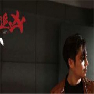 白夜追凶编剧被诉 原告竟是前女友？