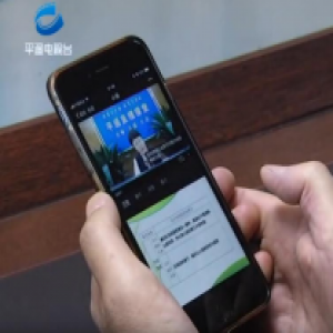 263教育：K12在线教育市场潜力巨大 科技渗透将成趋势