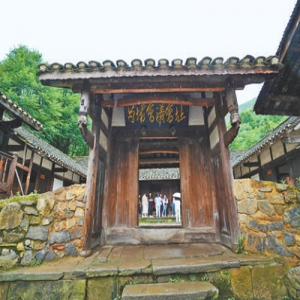 一张“固执”的反对票，挽救了中央红军（壮丽70年 奋斗新时代·记者再走长征路）