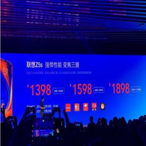 同样主打高性价比，联想Z5s和360手机N7 Pro谁更值得购买？