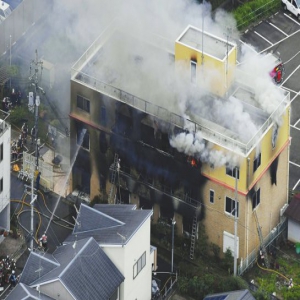 京都动漫工作室纵火案已致33人死亡 纵火男子被擒