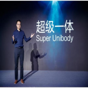 vivo APEX 2019正式发布：看它如何颠覆潮流引领行业更具未来感