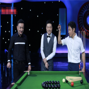 《加油！向未来》丁俊晖挑战惊人 花式台球震撼全场