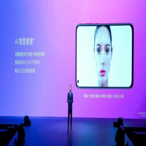 华为nova4携“极点全面屏”正式来袭，拍照也是一大看点