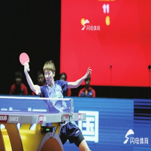 3:0胜深圳大学队 鲁能女队第6次问鼎乒超联赛冠军