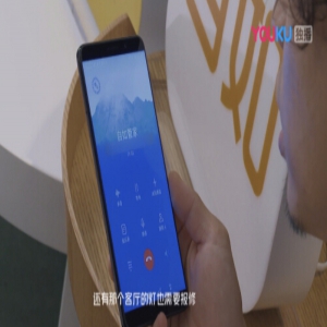 自如管家为《这街2》舞者撑腰