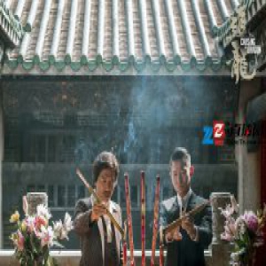 王晶《追龙》人物篇 除了甄子丹刘德华还有他们