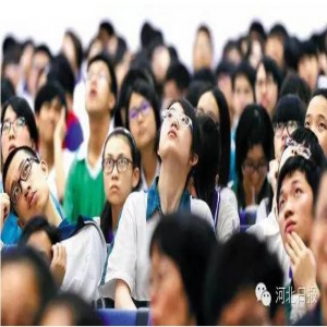 最新公布！河北高中学业水平考试实施办法来了