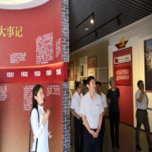 门头沟开展建党97周年主题党日活动