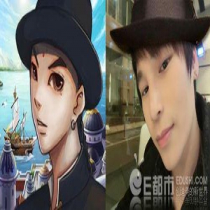 陈奕天游戏卡通造型曝光 相似度高达99%妥妥的1比1山寨