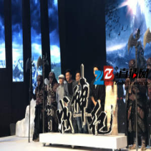 大地影业《战神纪》定档了，陈伟霆林允糙帅白胖CP互调侃