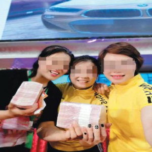 “负债翻转培训班”：精神传销不只是在收割“智商税”