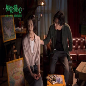 4月最佳爱情片《如影随心》今日上映