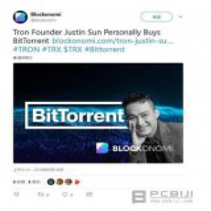 波场（TRON）收购分布式计算先驱BitTorrent，流量为王之后的计划是招募全球节点