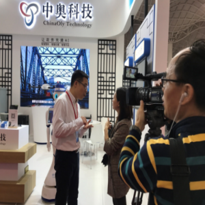 科技强警，中奥科技助力海南公安“平安岛”建设