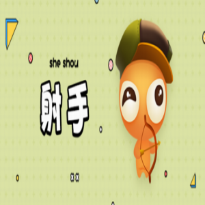 送给大射手最好的生日礼物，非新品华为畅享9莫属