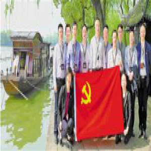 汇聚在信仰的旗帜下