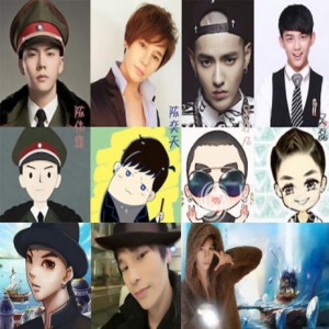 陈奕天陈伟霆吴亦凡吴磊卡通形象大全 看看谁最像