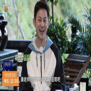 话筒竟成《向往的生活》“刚需”？ 一起去蘑菇屋欢唱吧