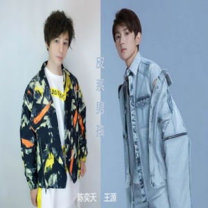 陈奕天和王源到底谁更皮？皮系男孩特征是什么？