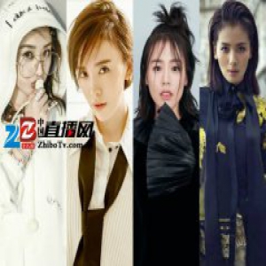 影视剧中霸气美艳的女将军 赵丽颖吕佳容马思纯刘涛