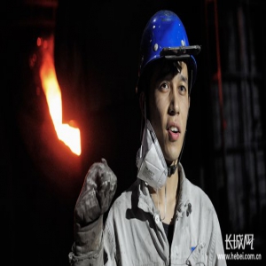 微视频丨致敬钢铁工人：炉火照天地