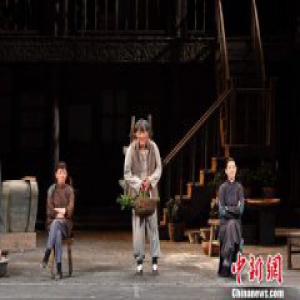 人艺《窝头会馆》再登首都剧场：“五星”阵容京味儿依旧