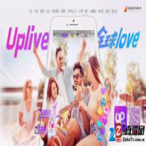 国际‘大咖’空降京城 Uplive全国首秀！