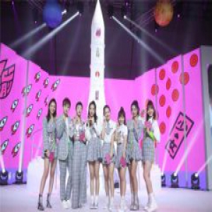火箭少女三人归队 解约风波就此打住？