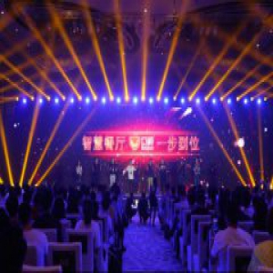 美味不用等将助推100万家口碑智慧餐厅转型升级