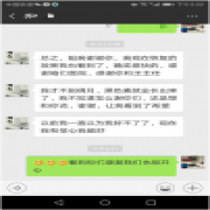 北京白癜风专家王家怀传承中医精髓 破治白难题