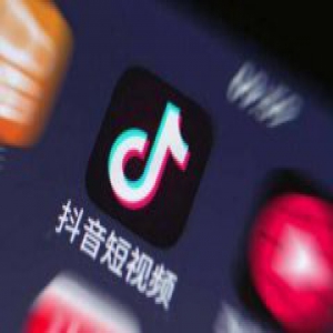 国外媒体指责抖音App：容易上瘾 堪比鸦片