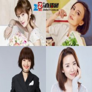 郑爽吕佳容鲁豫董洁 那些体重暴瘦让人心疼的女星