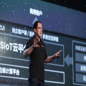 联想阿木CES Asia 2018论坛演讲，转型顺利、注重体验